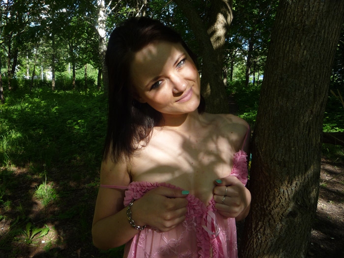 Лизулик, 20